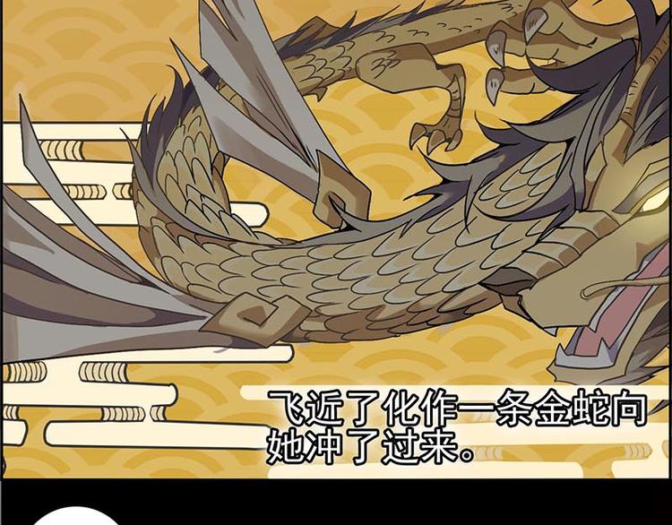 第 179 页