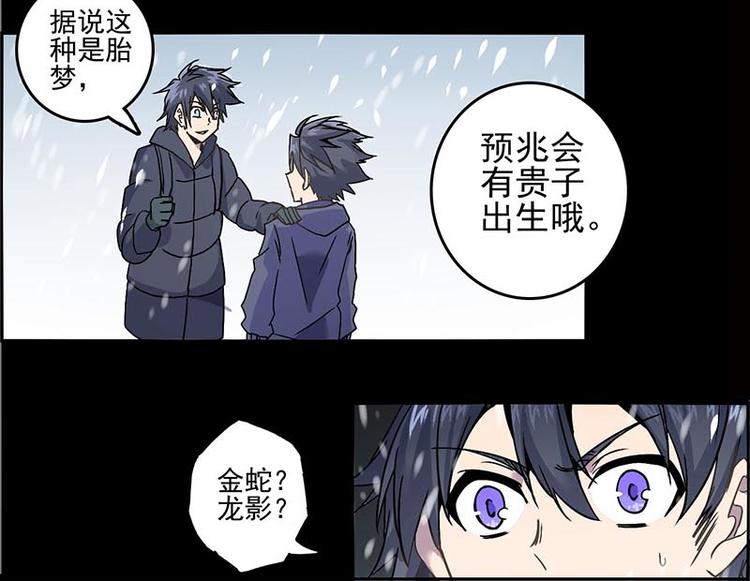 第 180 页