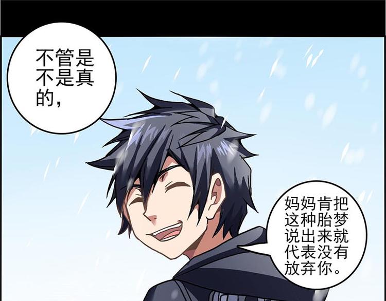 第 181 页