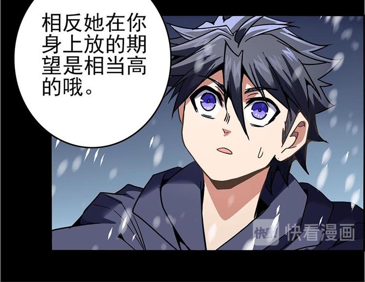 第 183 页