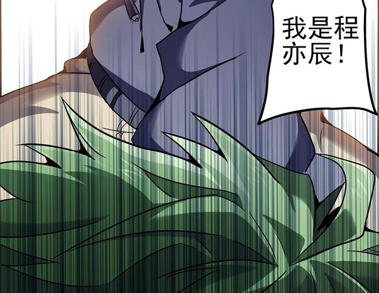 第 186 页