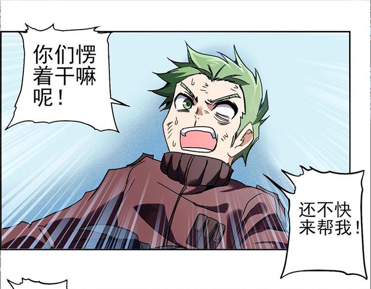 第 187 页