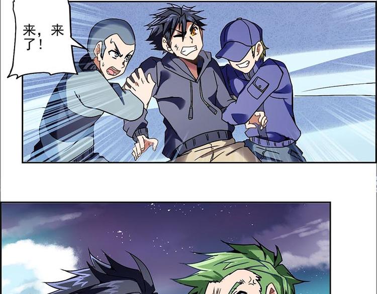 第 188 页
