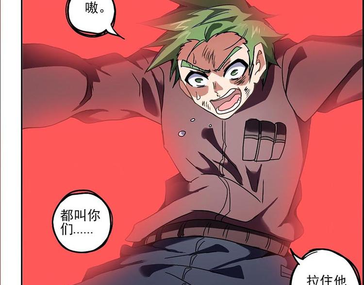 第 191 页