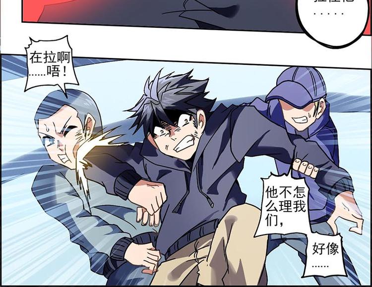 第 192 页