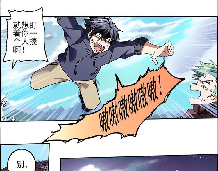 第 193 页