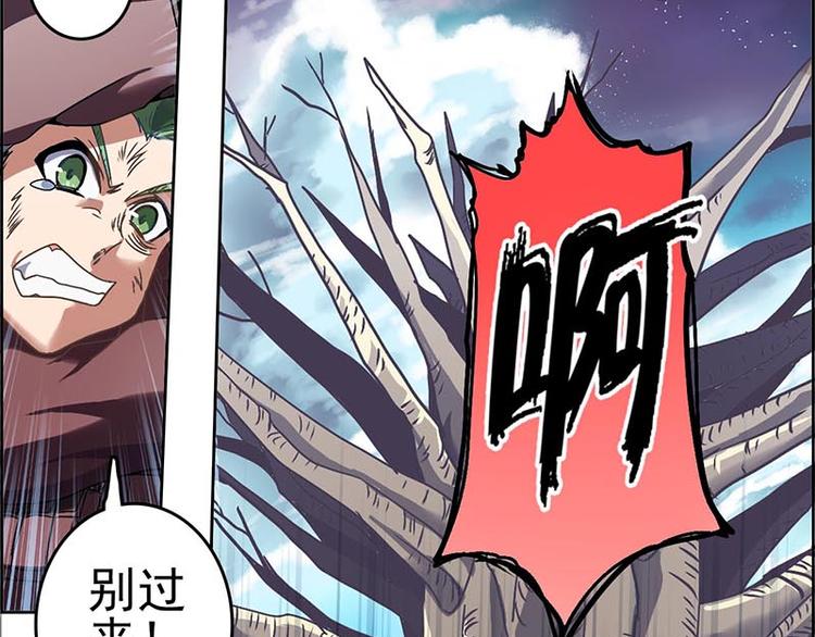 第 194 页