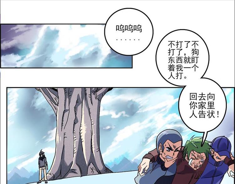 第 196 页
