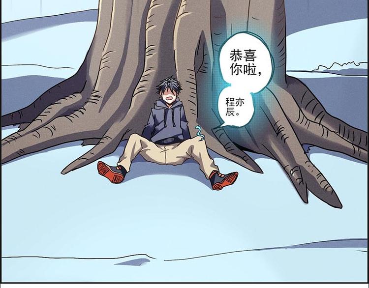 第 200 页