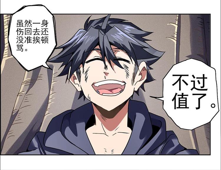 第 201 页