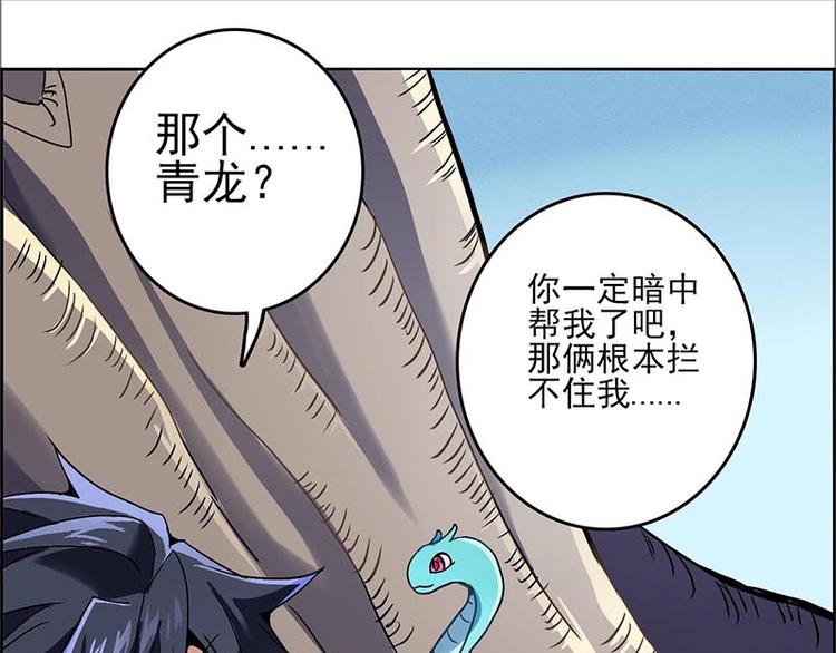 第 202 页