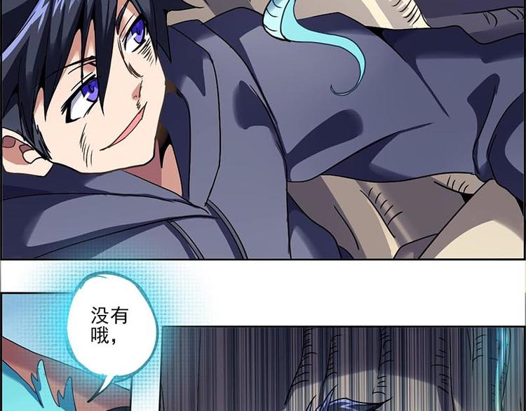 第 203 页