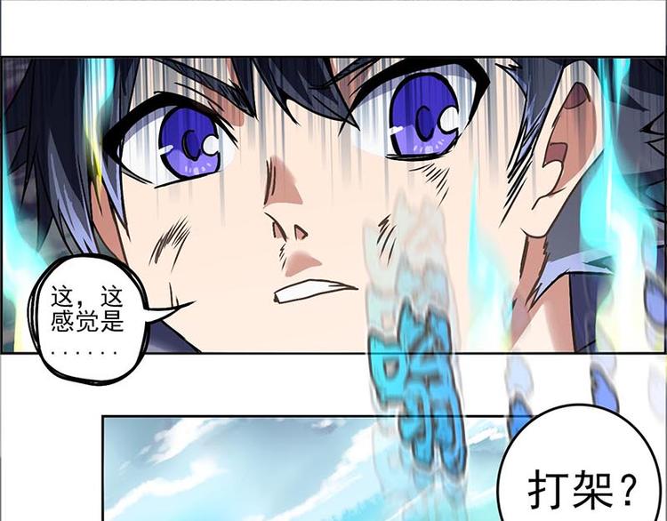 第 205 页
