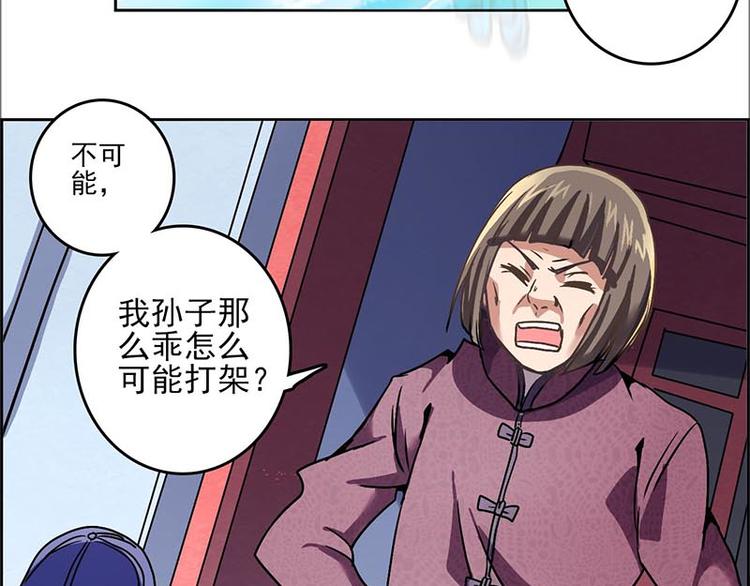 第 206 页