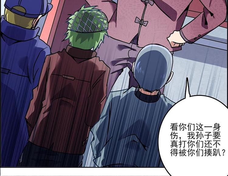 第 207 页