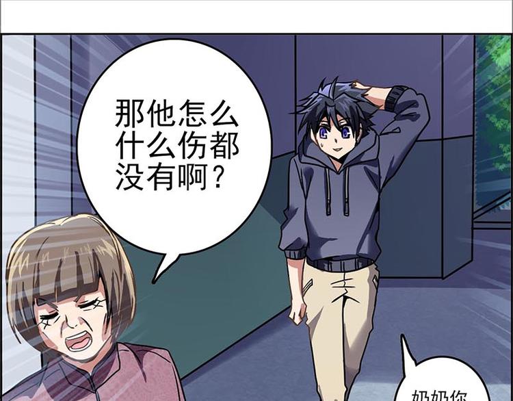 第 208 页