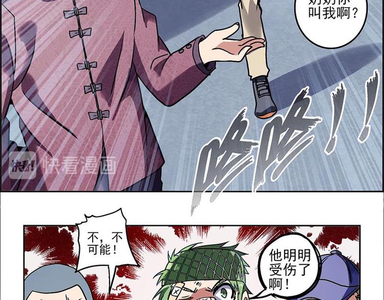 第 209 页
