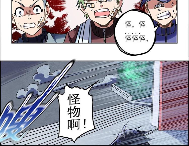 第 210 页