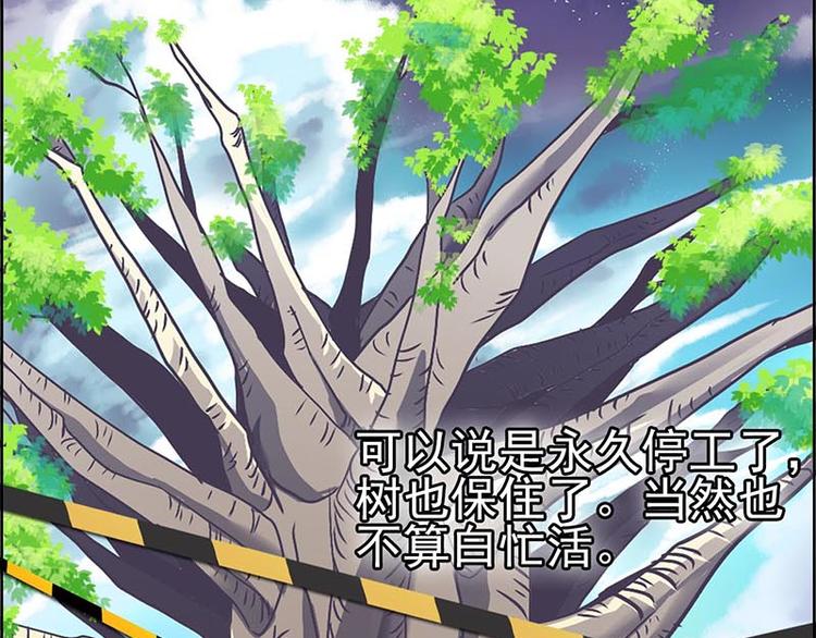第 212 页