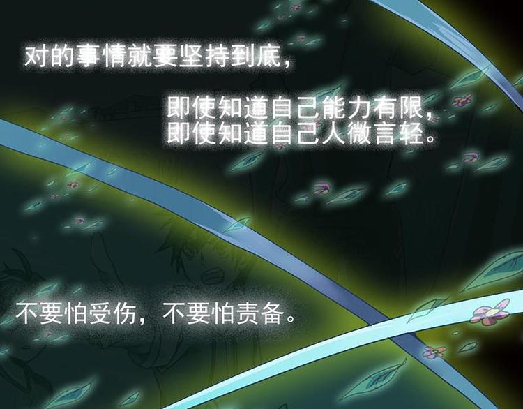 第 214 页