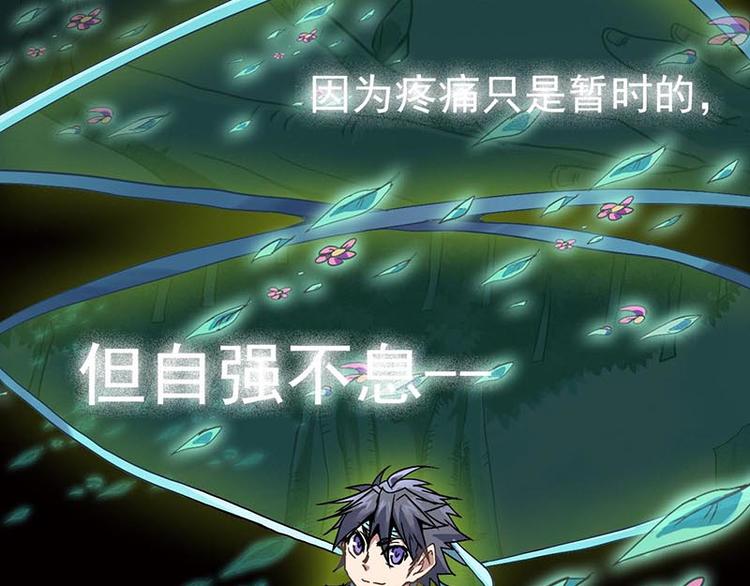 第 215 页