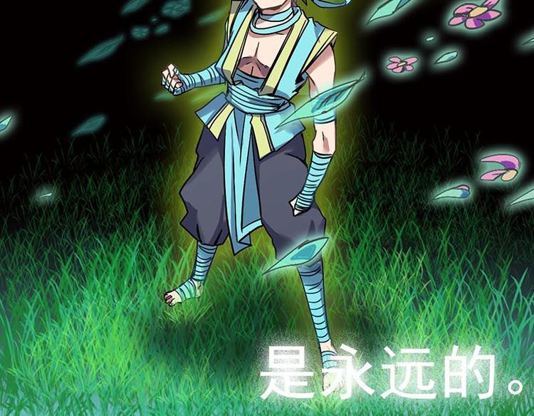 第 216 页