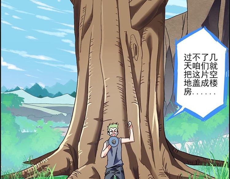 第 35 页