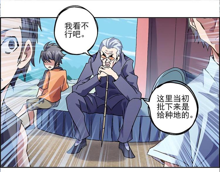 第 37 页