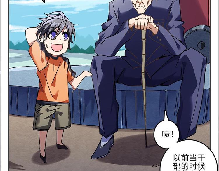 第 41 页