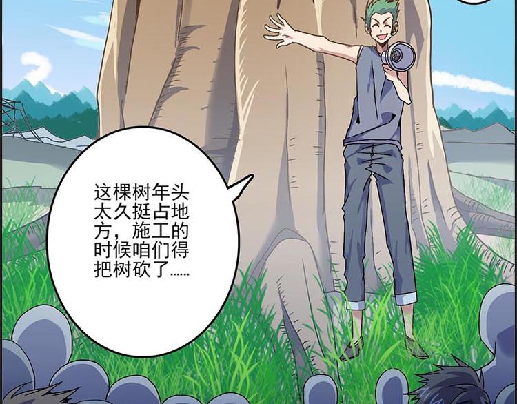 第 44 页