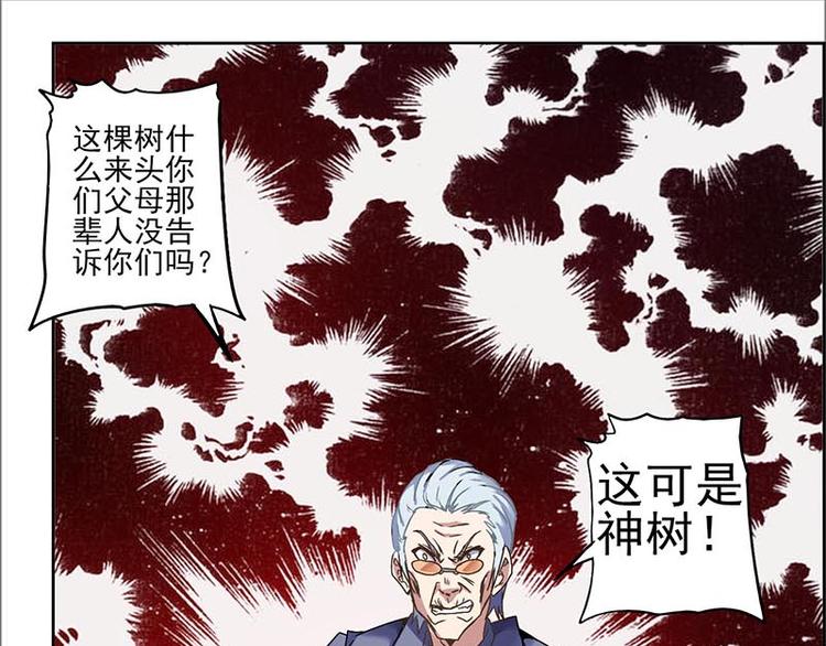 第 46 页