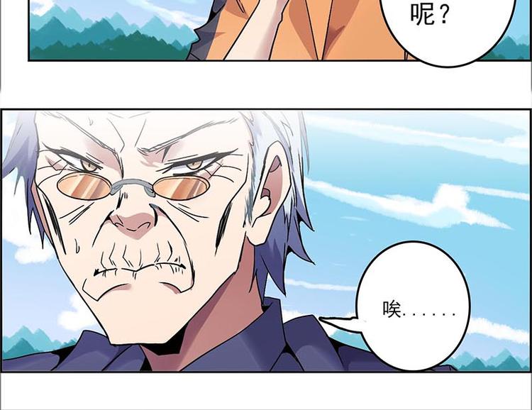 第 51 页