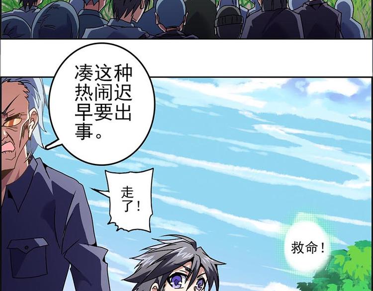 第 53 页
