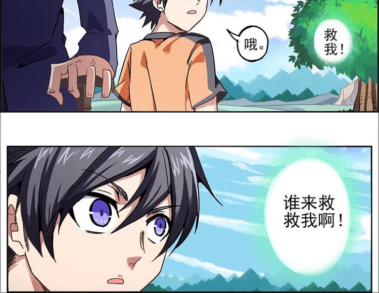 第 54 页