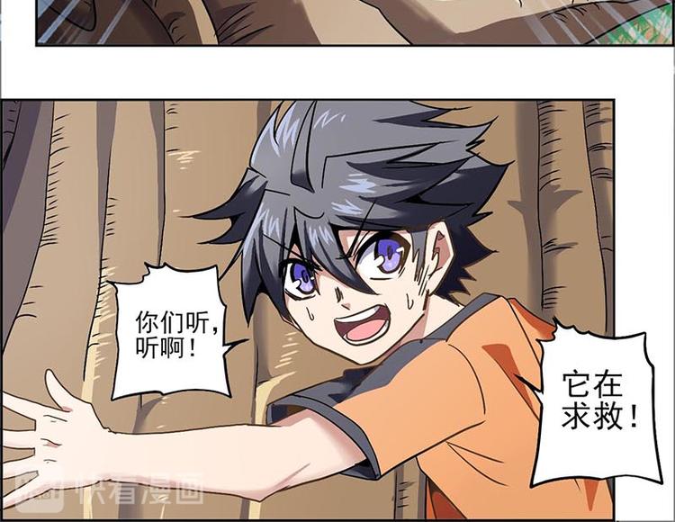 第 57 页