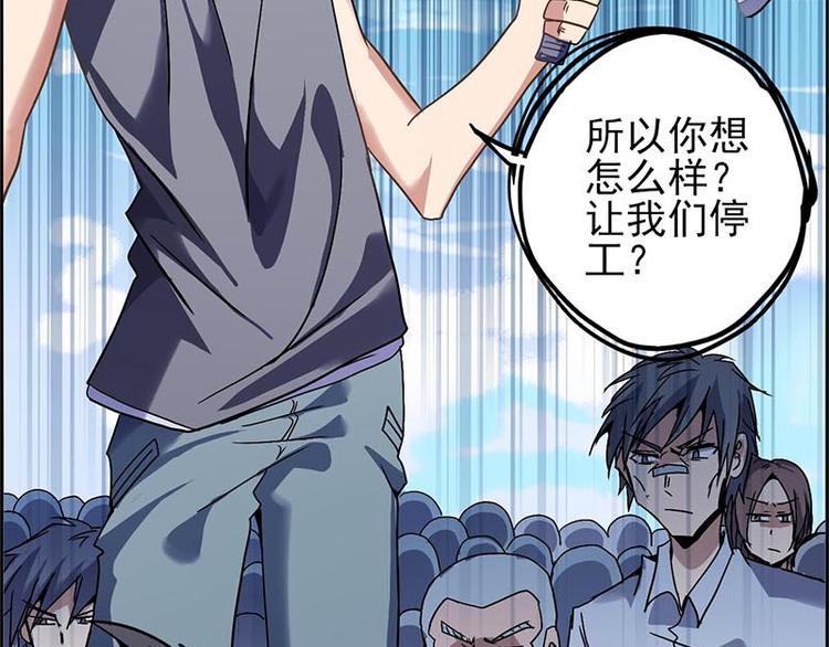 第 59 页