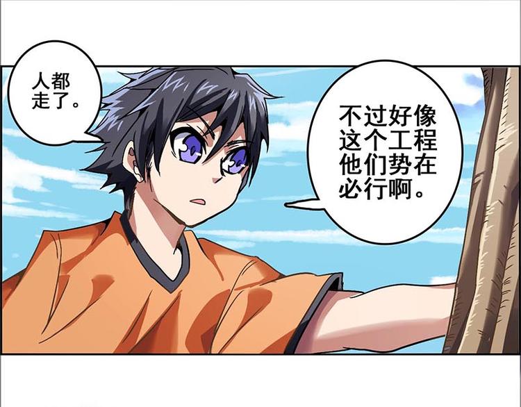 第 64 页