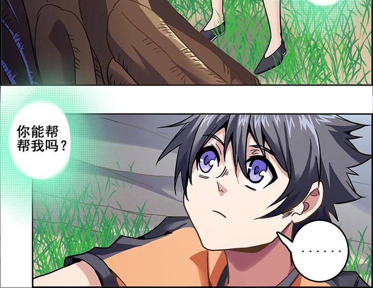 第 72 页