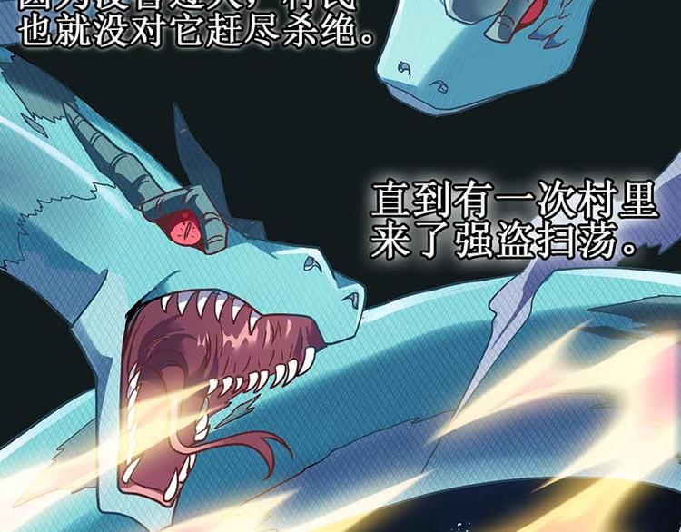 第 77 页