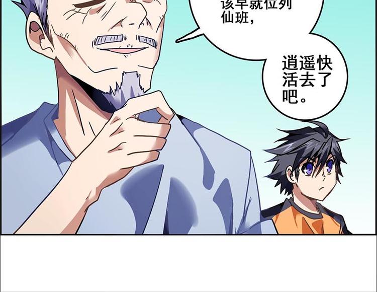 第 84 页
