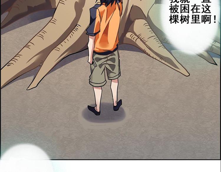 第 86 页