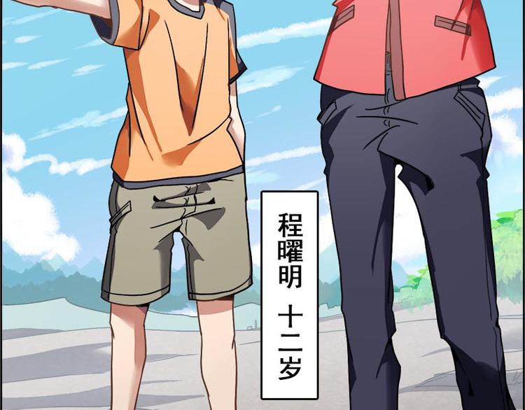 第 92 页