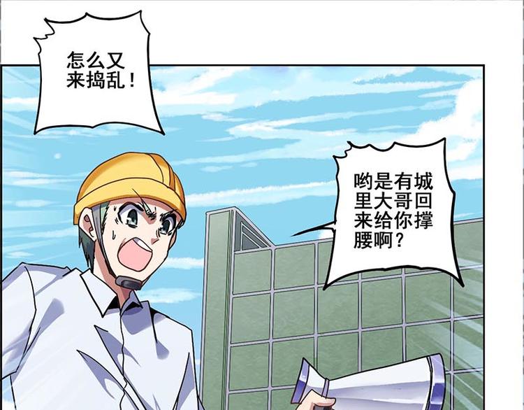 第 94 页