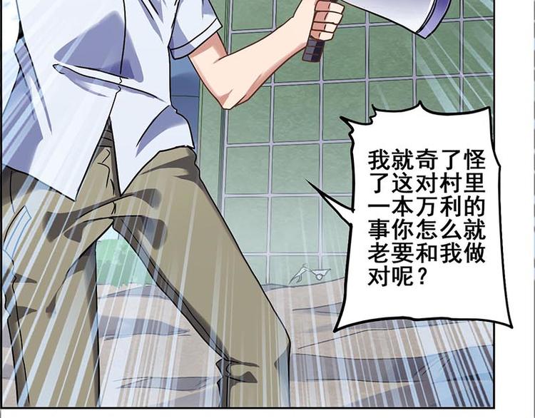 第 95 页