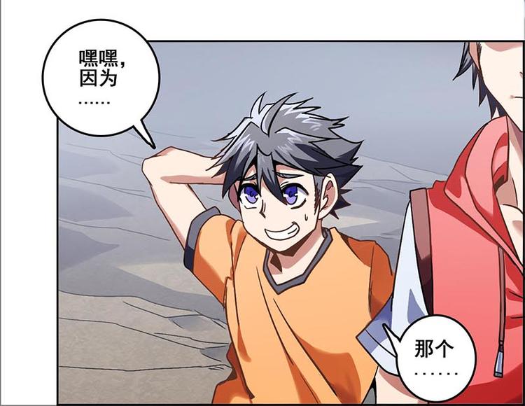 第 96 页