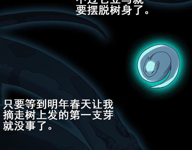 第 98 页