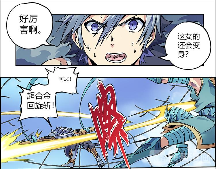 第 22 页