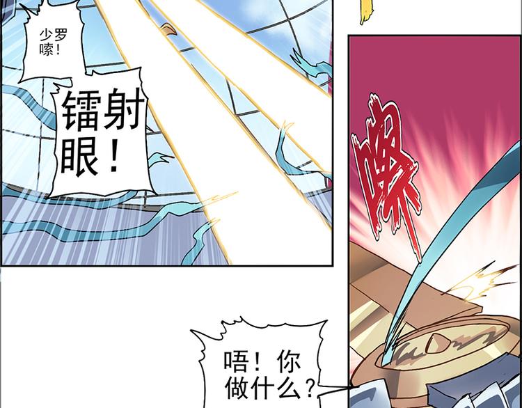 第 35 页