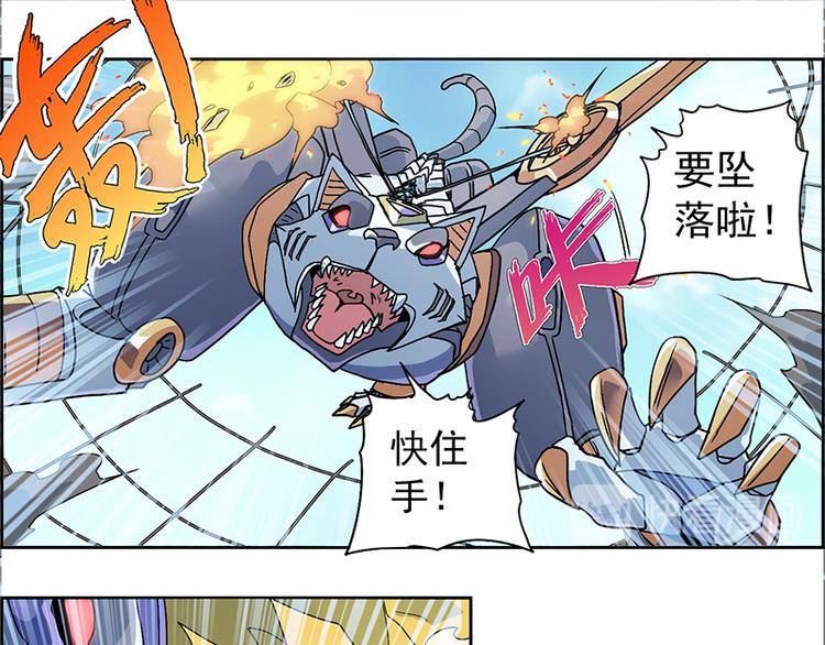 第 37 页