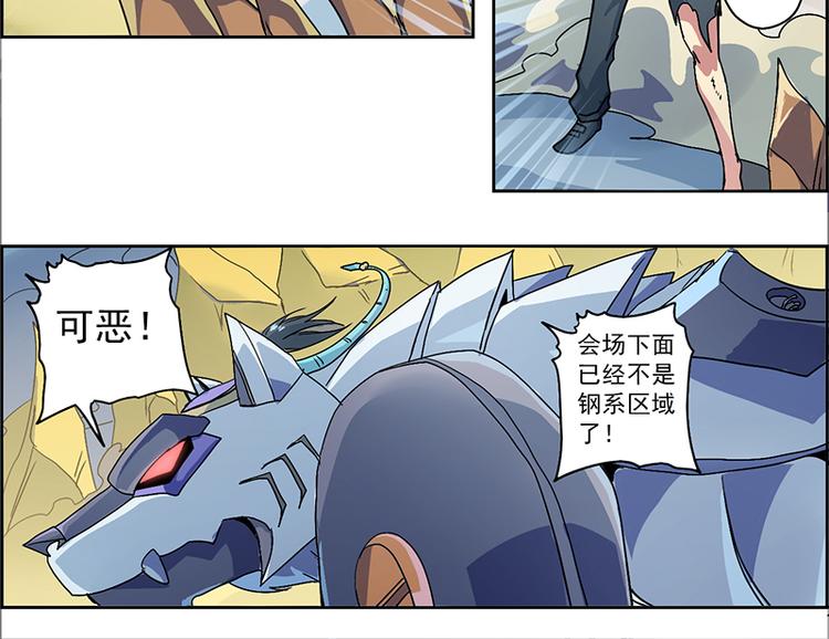 第 39 页